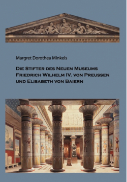 Die Stifter des Neuen Museums