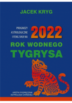 2022 Rok Wodnego Tygrysa