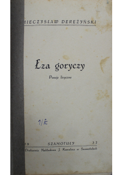 Łza gorczycy 1932 r