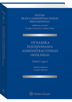 System Prawa Administracyjnego Procesowego T.2