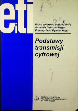Podstawy transmisji cyfrowej
