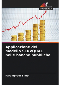 Applicazione del modello SERVQUAL nelle banche pubbliche