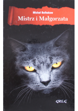 Mistrz i Małgorzata z opracowaniem