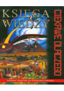 Ciekawe dlaczego Księga wiedzy