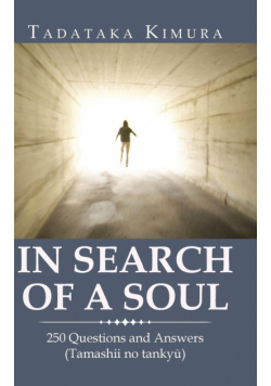 In Search of a Soul