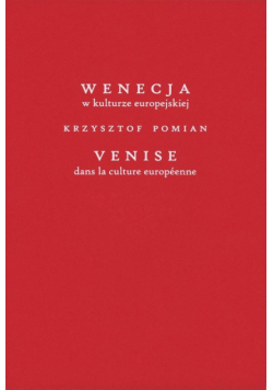 Wenecja w kulturze europejskiej