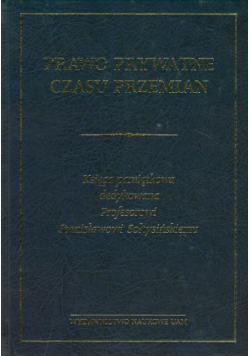 Prawo prywatne czasu przemian