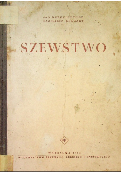 Szewstwo