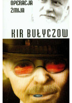 Operacja żmija