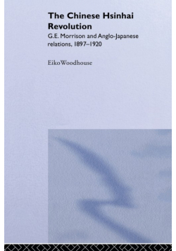 The Chinese Hsinhai Revolution