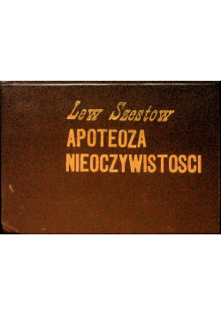 Apoteoza nieoczywistości