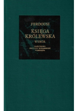 Księga Królewska