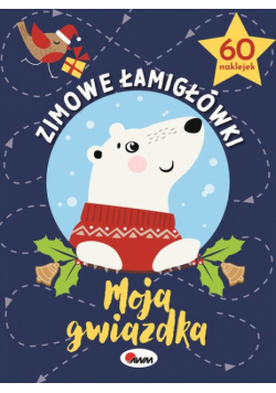 Zimowe łamigłówki. Moja gwiazdka