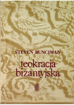 Teokracja bizantyjska