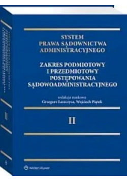 System Prawa Sądownictwa Administracyjnego Tom 2