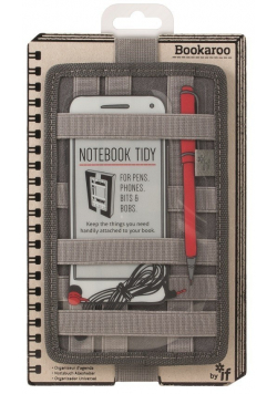 Bookaroo Notebook tidy - organizer na notes - szary