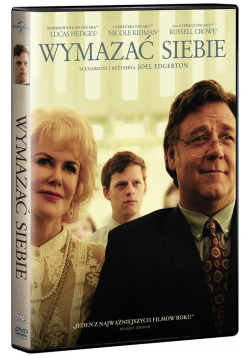 Wymazać siebie DVD