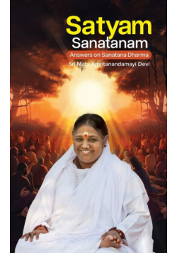 Satyam Sanatanam