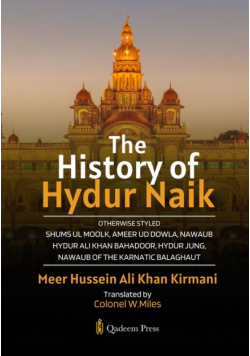 The History of Hydur Naik