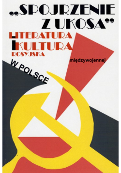 Spojrzenie z ukosa
