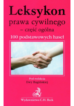 Leksykon prawa cywilnego Część ogólna