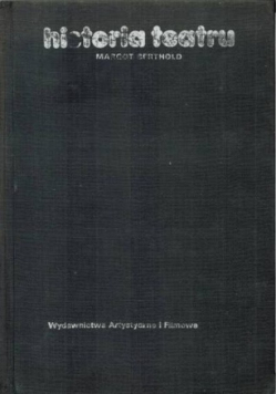 Krótka historia mitu