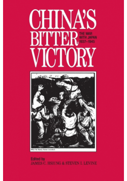China's Bitter Victory