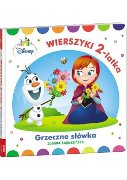 Disney Maluch. Wierszyki 2-latka. Grzeczne słówka