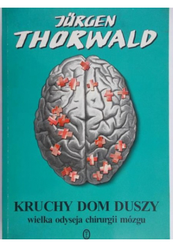 Kruchy dom duszy