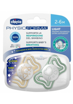Smoczek uspokajający light silikon lumi 2szt 2-6m