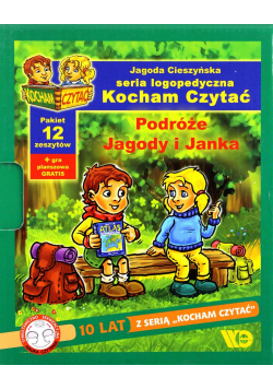 Kocham czytać Pakiet 12 zeszytów