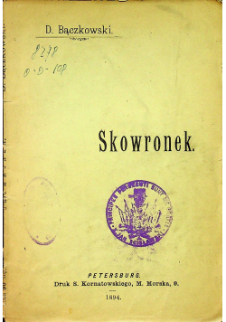 Skowronek 1894 r.