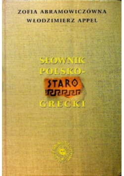 Słownik polsko-grecki
