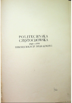 Politechnika Częstochowska 1949 - 1959