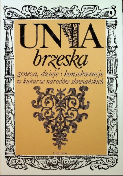 Unia brzeska