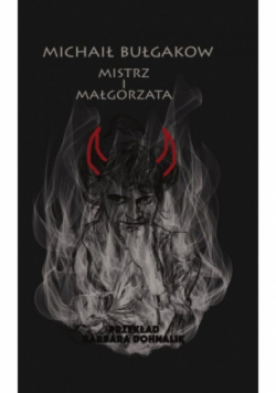 Mistrz i Małgorzata
