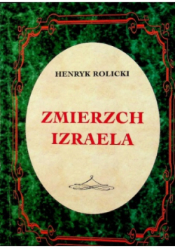 Zmierzch Izraela