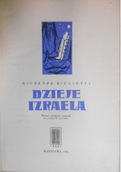 Dzieje Izraela