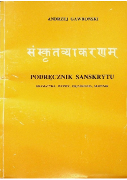 Podręcznik sanskrytu