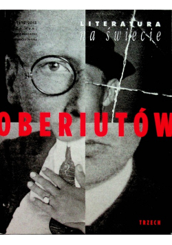 Literatura na świecie Nr 11 i 12 / 13