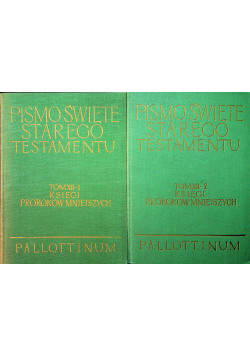 Pismo Święte Starego Testamentu tom XII część 1 i 2