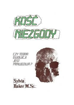 Kość niezgody