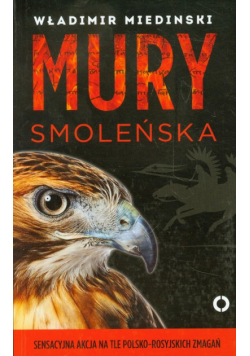 Mury Smoleńska