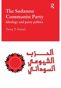 The Sudanese Communist Party