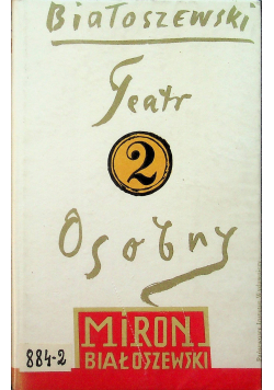 Teatr osobny 2