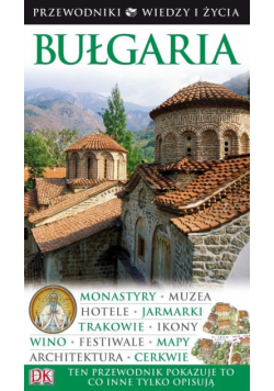 Bułgaria