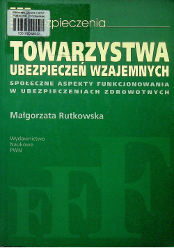 Towarzystwa ubezpieczeń wzajemnych