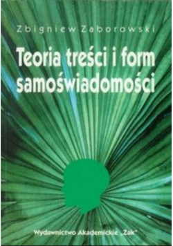 Teoria treści i form samoświadomości
