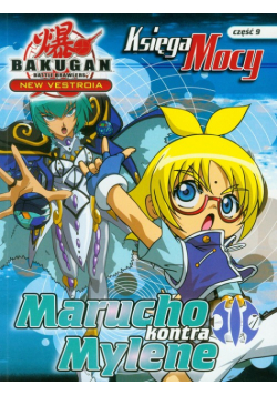 Bakugan Księga Mocy 09/2011