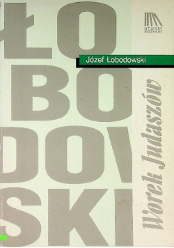 Worek Judaszów